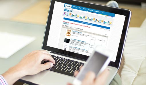 デジタルデバイスの操作イメージ画像