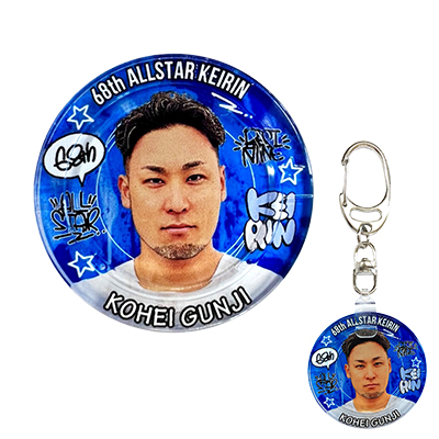 KEIRINオフィシャルポイント - 競輪公式投票CTC