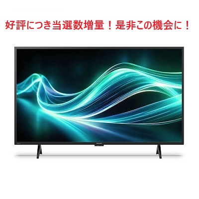 KEIRINオフィシャルポイント - 競輪公式投票CTC