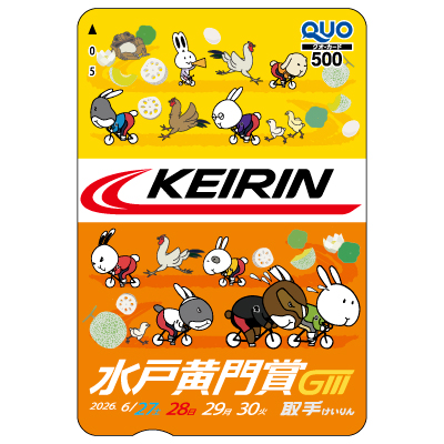 KEIRINオフィシャルポイント - 競輪公式投票CTC