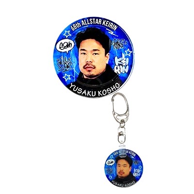 KEIRINオフィシャルポイント - 競輪公式投票CTC