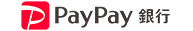 PayPay銀行で口座開設